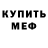 МЕТАДОН VHQ Tetiana Ivanova