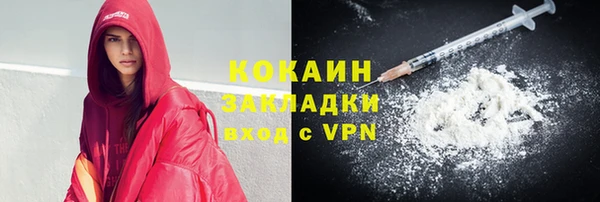гидропоника Каменногорск
