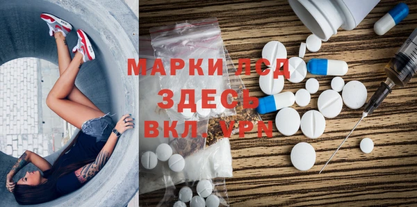 каннабис Каменка