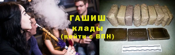 каннабис Каменка