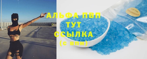гидропоника Каменногорск