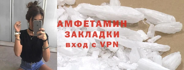 гидропоника Каменногорск