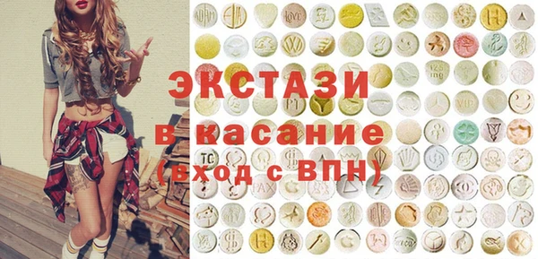 гидропоника Каменногорск
