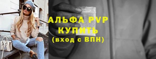 каннабис Каменка