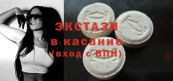 2c-b Каменск-Шахтинский