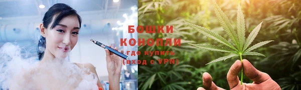 каннабис Каменка