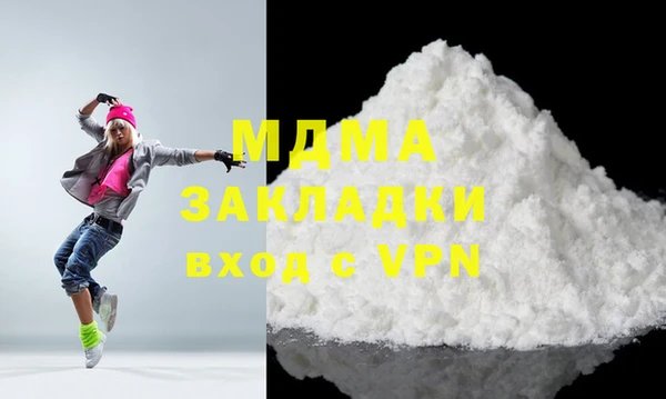 каннабис Каменка