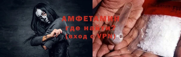 гидропоника Каменногорск
