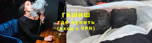 каннабис Каменка