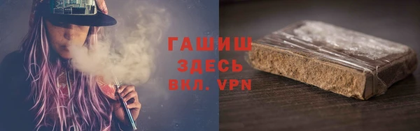 каннабис Каменка