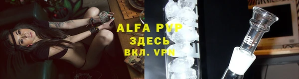 гидропоника Каменногорск
