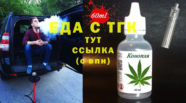 гидропоника Каменногорск