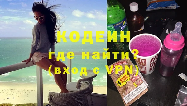 гидропоника Каменногорск
