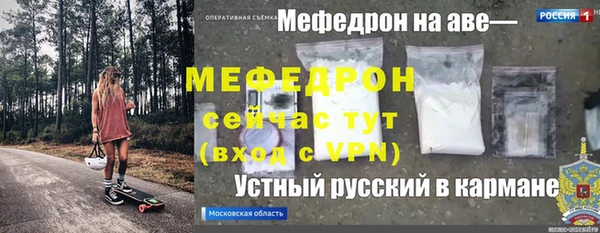 гидропоника Каменногорск