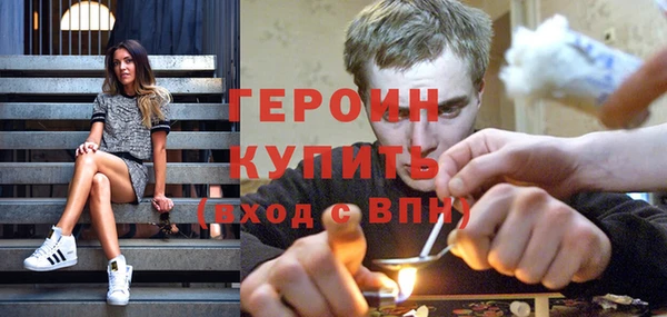 гидропоника Каменногорск