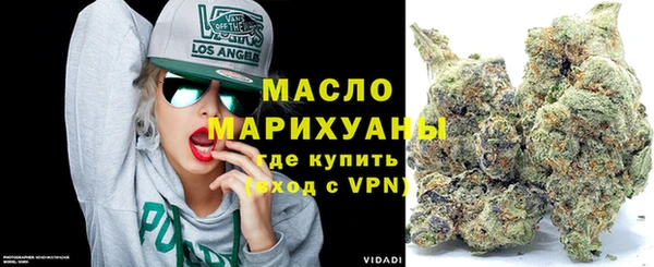 гидропоника Каменногорск