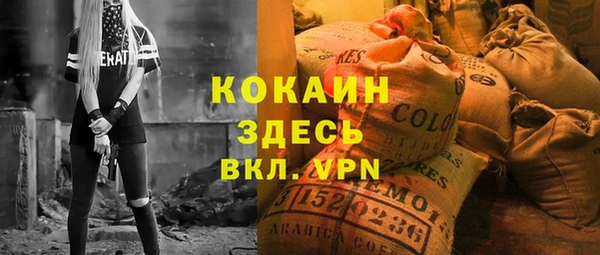 гидропоника Каменногорск