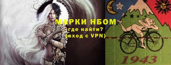 гидропоника Каменногорск