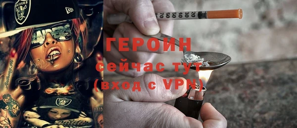 каннабис Каменка