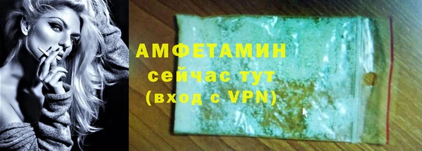 гидропоника Каменногорск