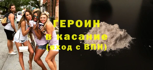 гидропоника Каменногорск