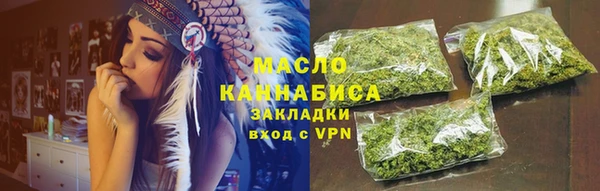 гидропоника Каменногорск