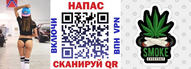 Шишки марихуана ГИДРОПОН  Арзамас 